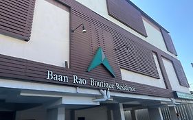 Baan Rao Boutique Residence